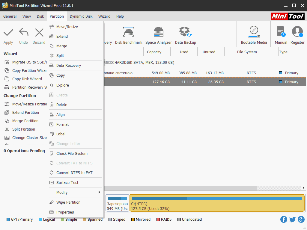 Minitool partition wizard