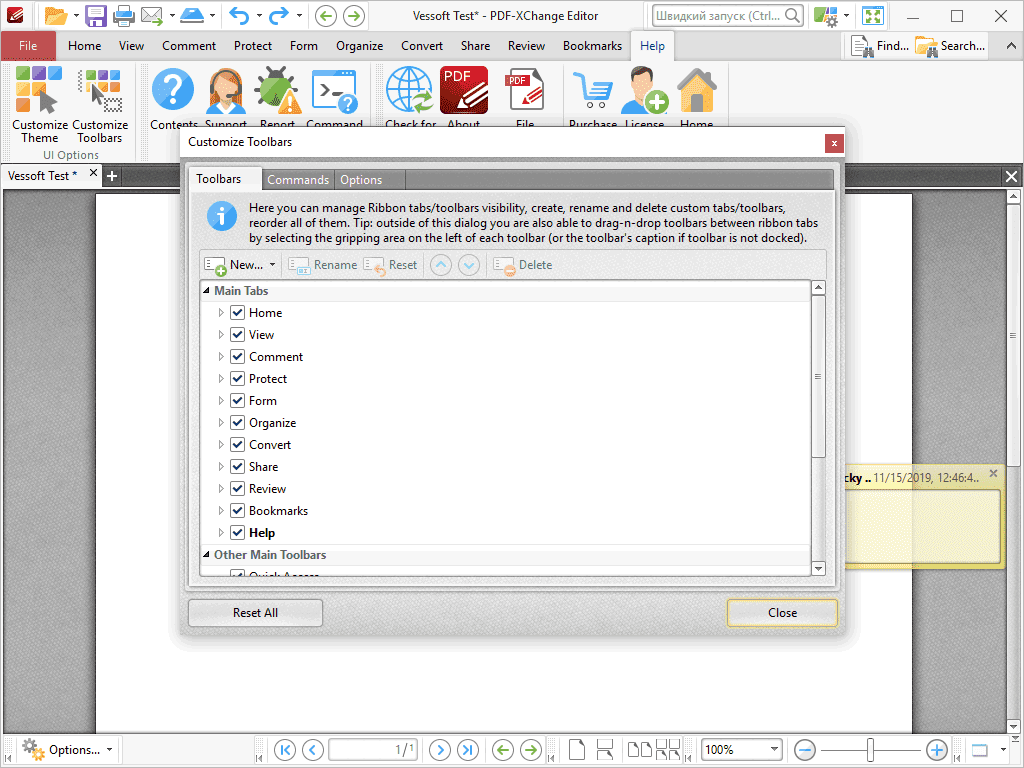 PDF-XChange Editor Plus/Pro 10.0.370.0 downloading